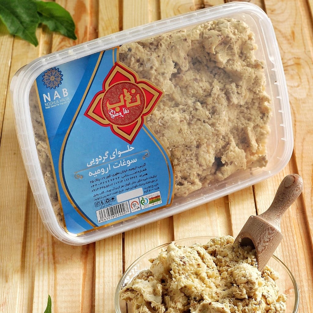 Main product